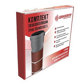 Звукоизоляция труб SoundCase 5