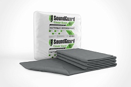 SoundGuard Cover Base