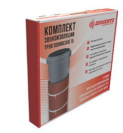 Звукоизоляция труб SoundCase 15